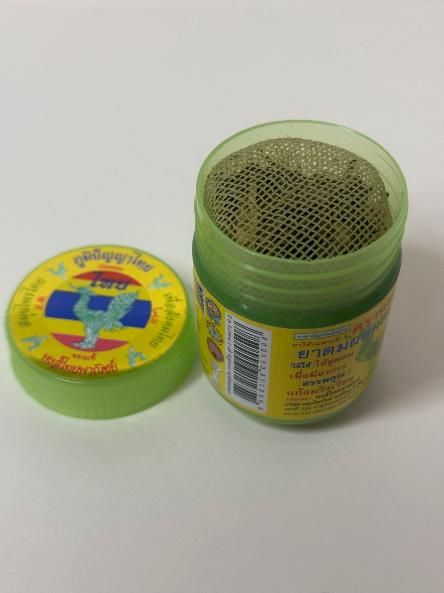 Hong Thai Energizing Essential Oil Herbal Aromatherapy Inhaler Classic Scent