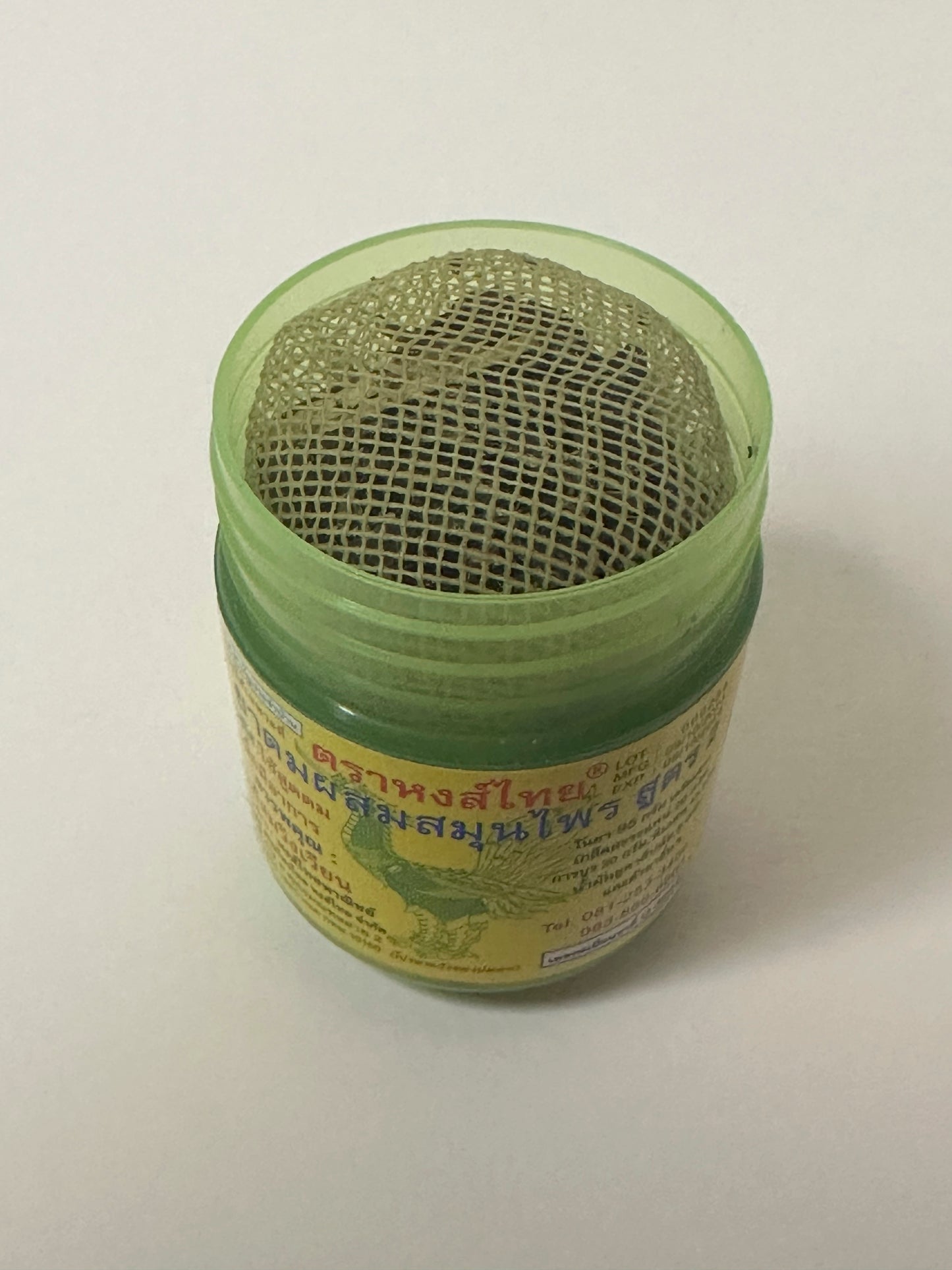 Hong Thai Energizing Essential Oil Herbal Aromatherapy Inhaler Classic Scent