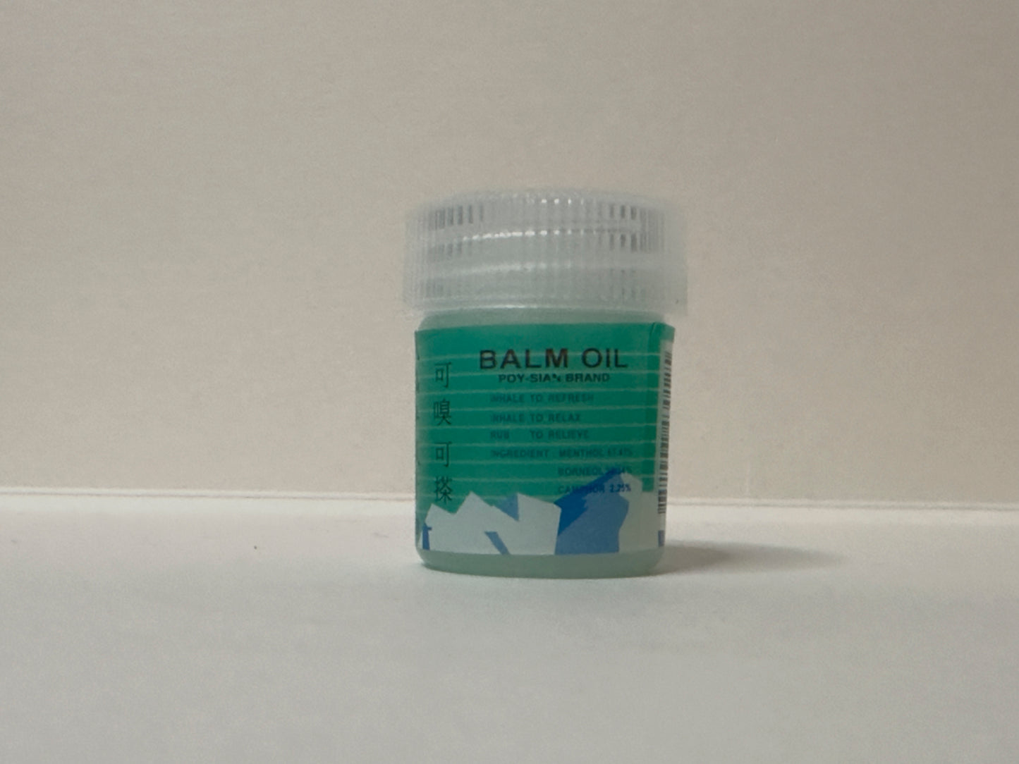 Mini Poy Sian Thai Yadom Herbal Inhaler 8 ml Essential Oil Infused Cotton Aromatherapy Inhaler
