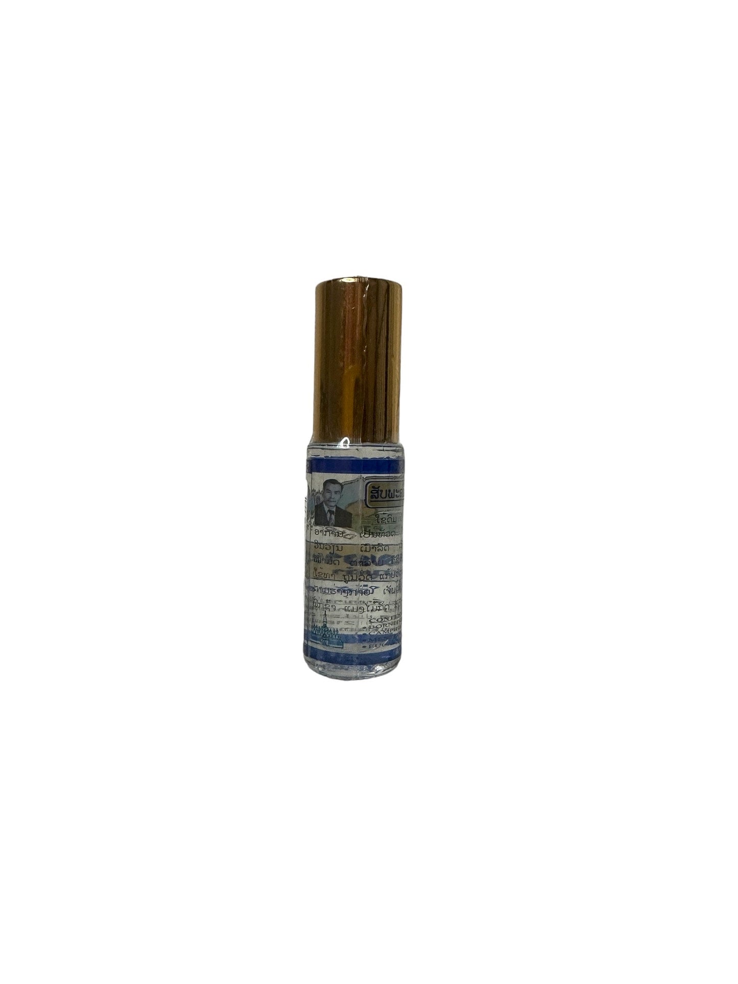 Kanoukham Gold Lao Herbal Oil Roller for Asia Coining therapy