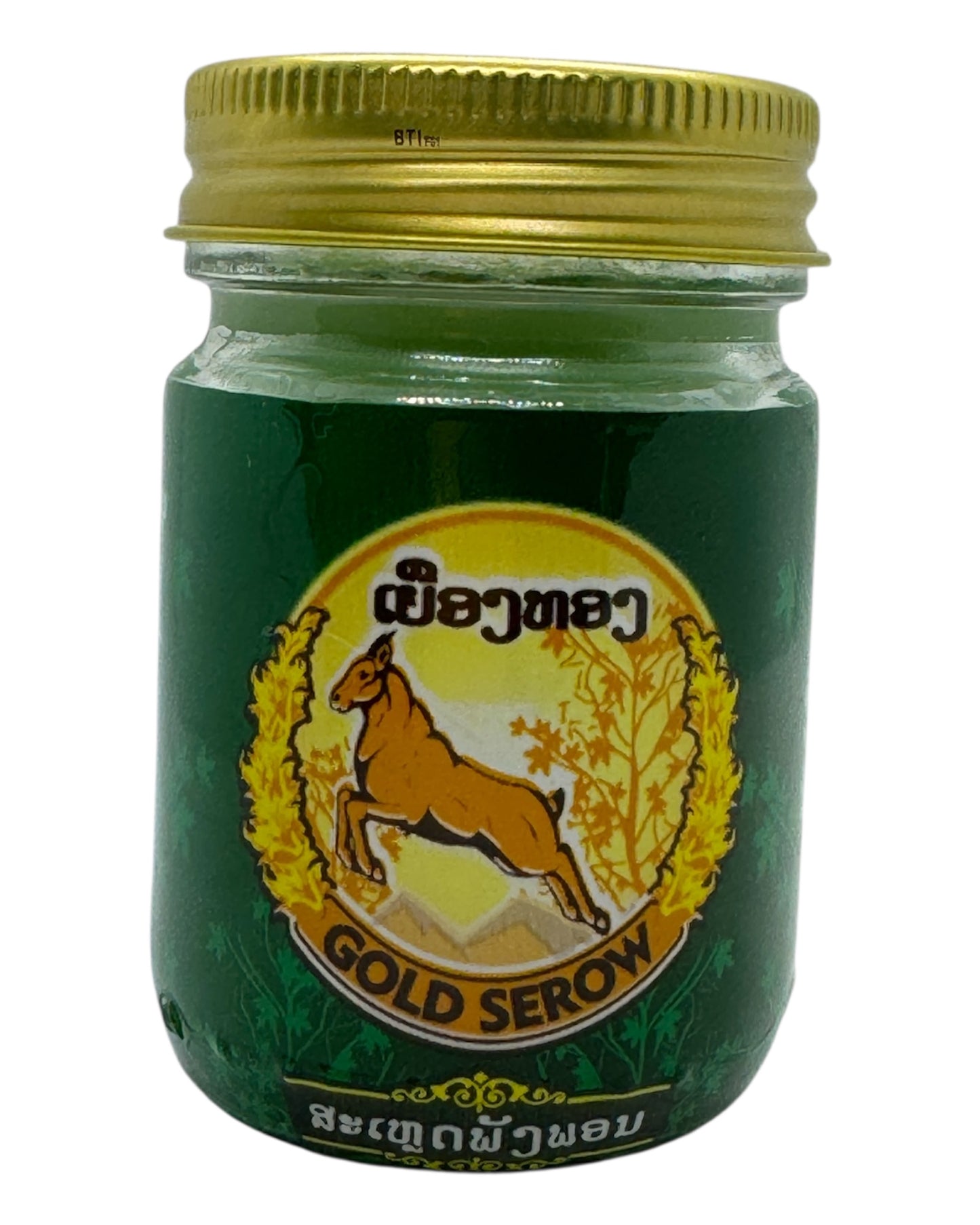 Gold Serow Laos Herbal Ointment Balm 50g (Green) Salve on Itchy Skin from Insect Bites and Tense Muscles