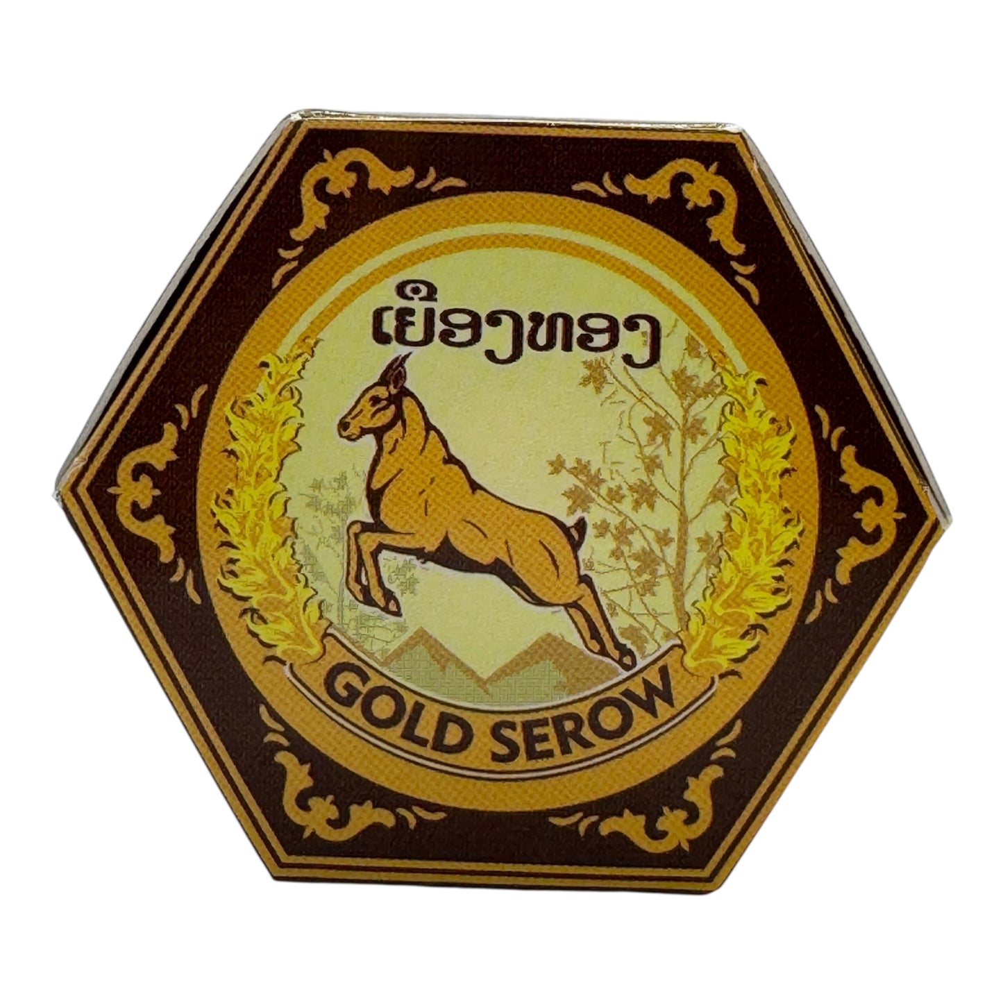 Gold Serow Laos Herbal Ointment Balm 50g (Gold Rhizomes) Salve on Itchy Skin from Insect Bites and Tense Muscles