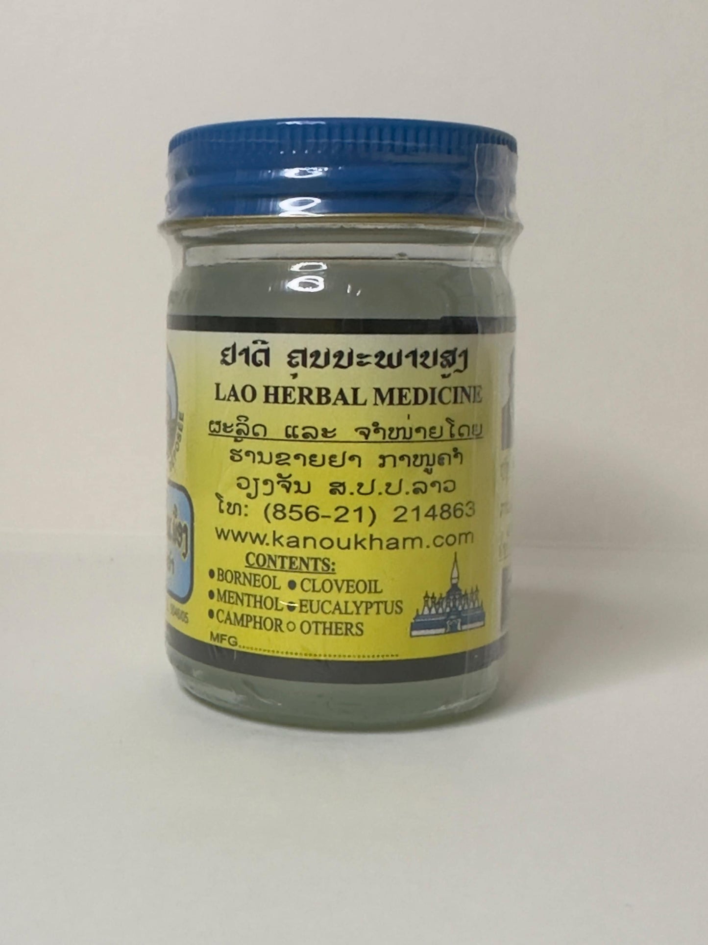 KanouKham Laos Essential Herbal Massage 50ml Oil Ointment Balm for Arthritis Muscular Insects Bite Pain Relief Comfort Body Care