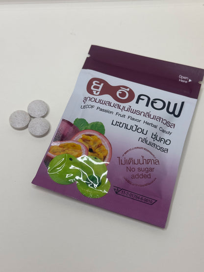 Passion Fruit Herbal Candy with Refreshing & Tingling for the Lungs and Throat