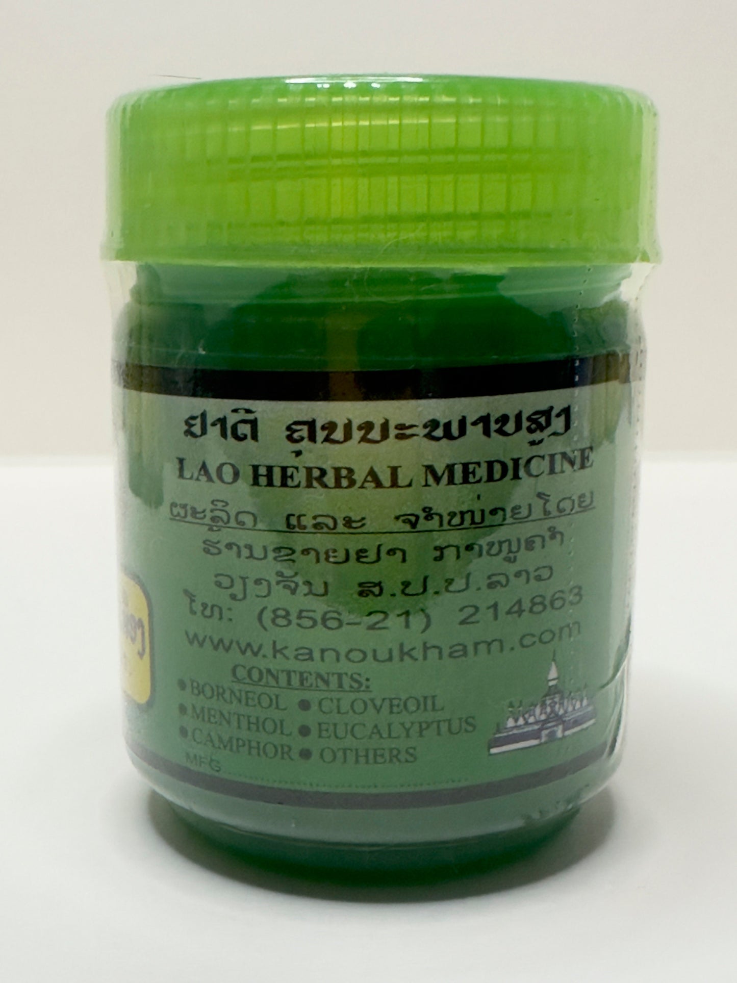 KanouKham Ya Lao Herbal Massage 50ml Essential Camphor Oil Ointment Balm for Arthritis Muscular Pain and Insect Bite Relief Natural Care