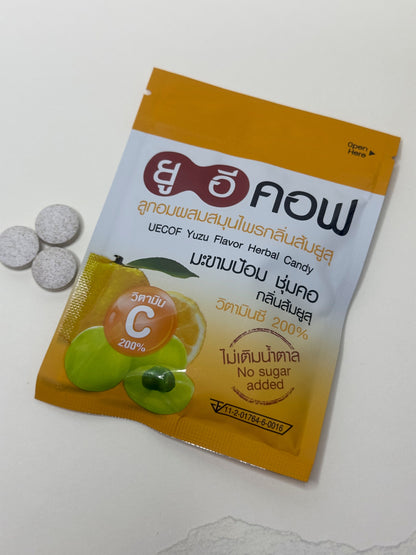 Japanese Citrus Yuzu Fruit Herbal Candy Refreshing & Tingling for Lungs and Throat