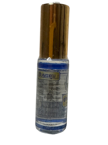 KanouKham Lao Essential Herbal Inhale or Massage Oil Roller for Coining Therapy Pain Relief (Gold)