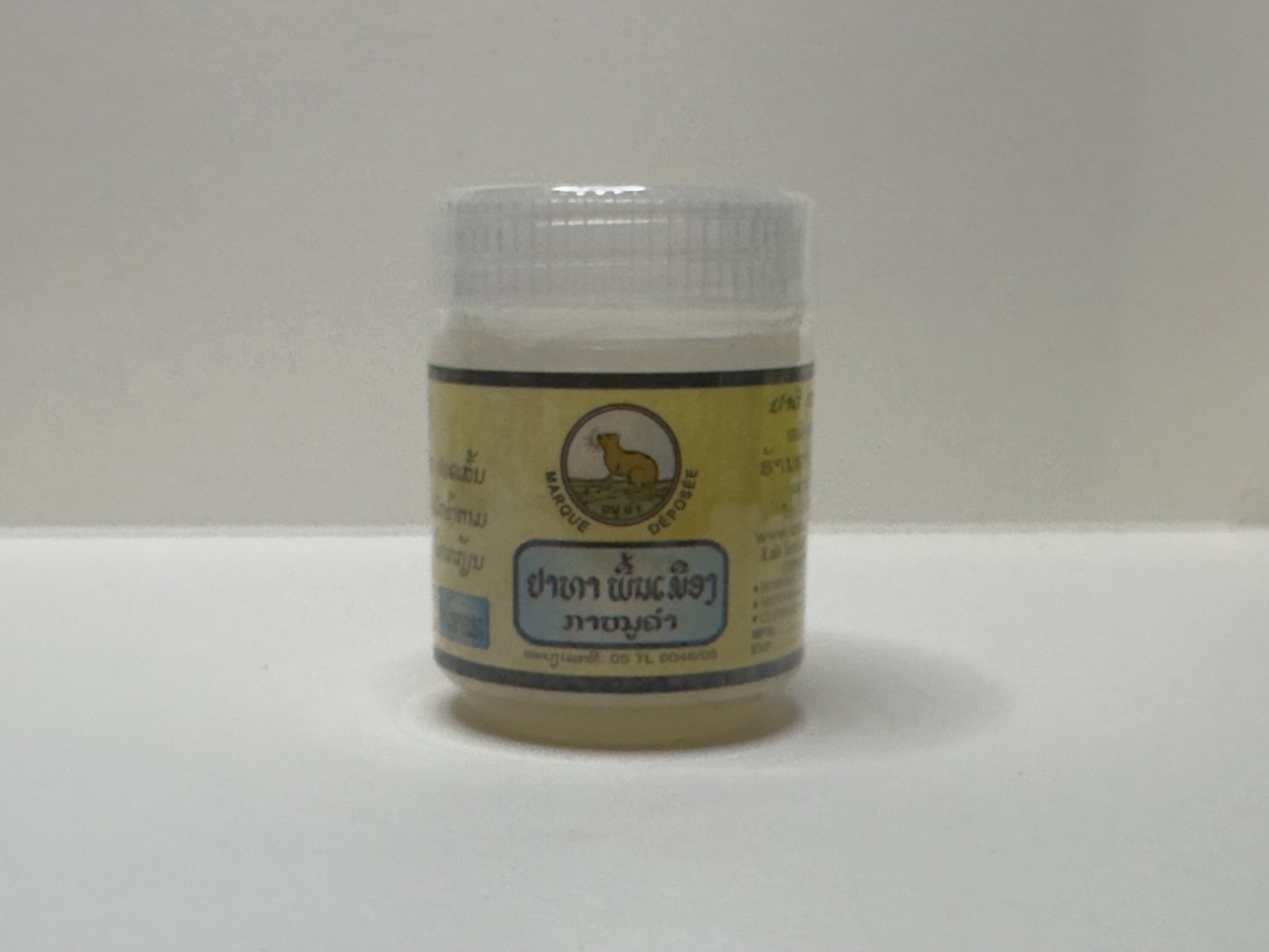 Use in Laos for Pain relief