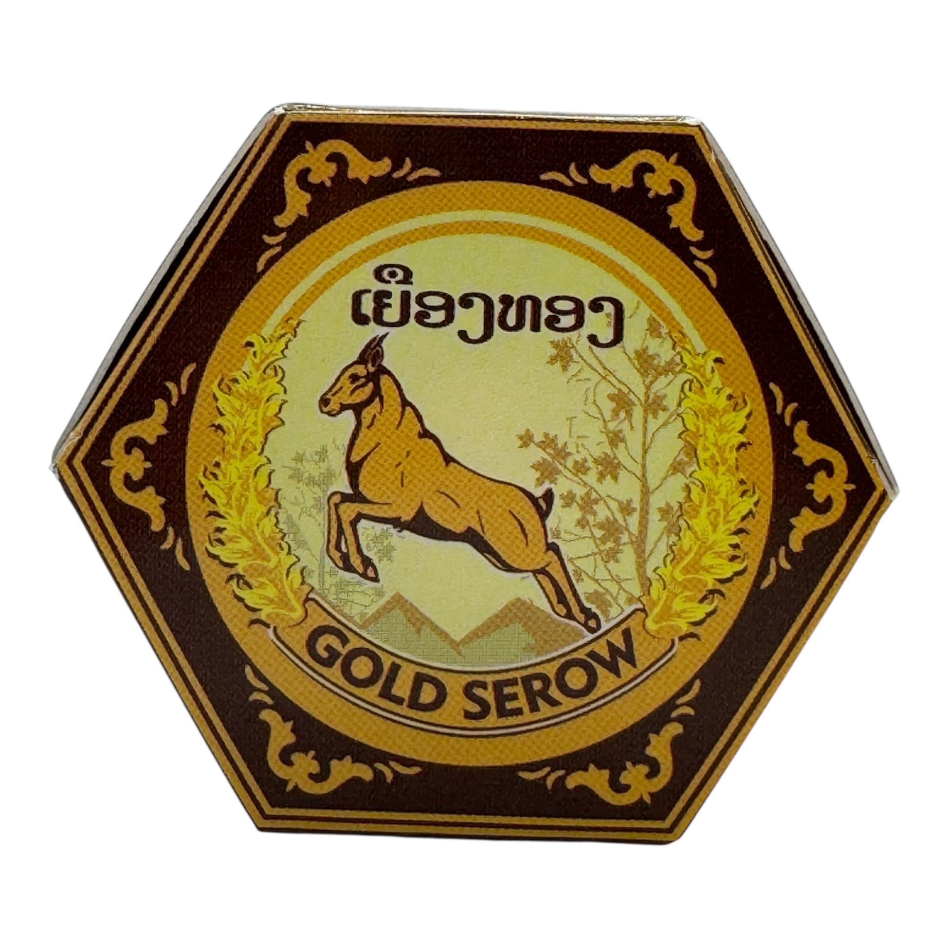 Gold Serow Laos Herbal Salve Balm Top View