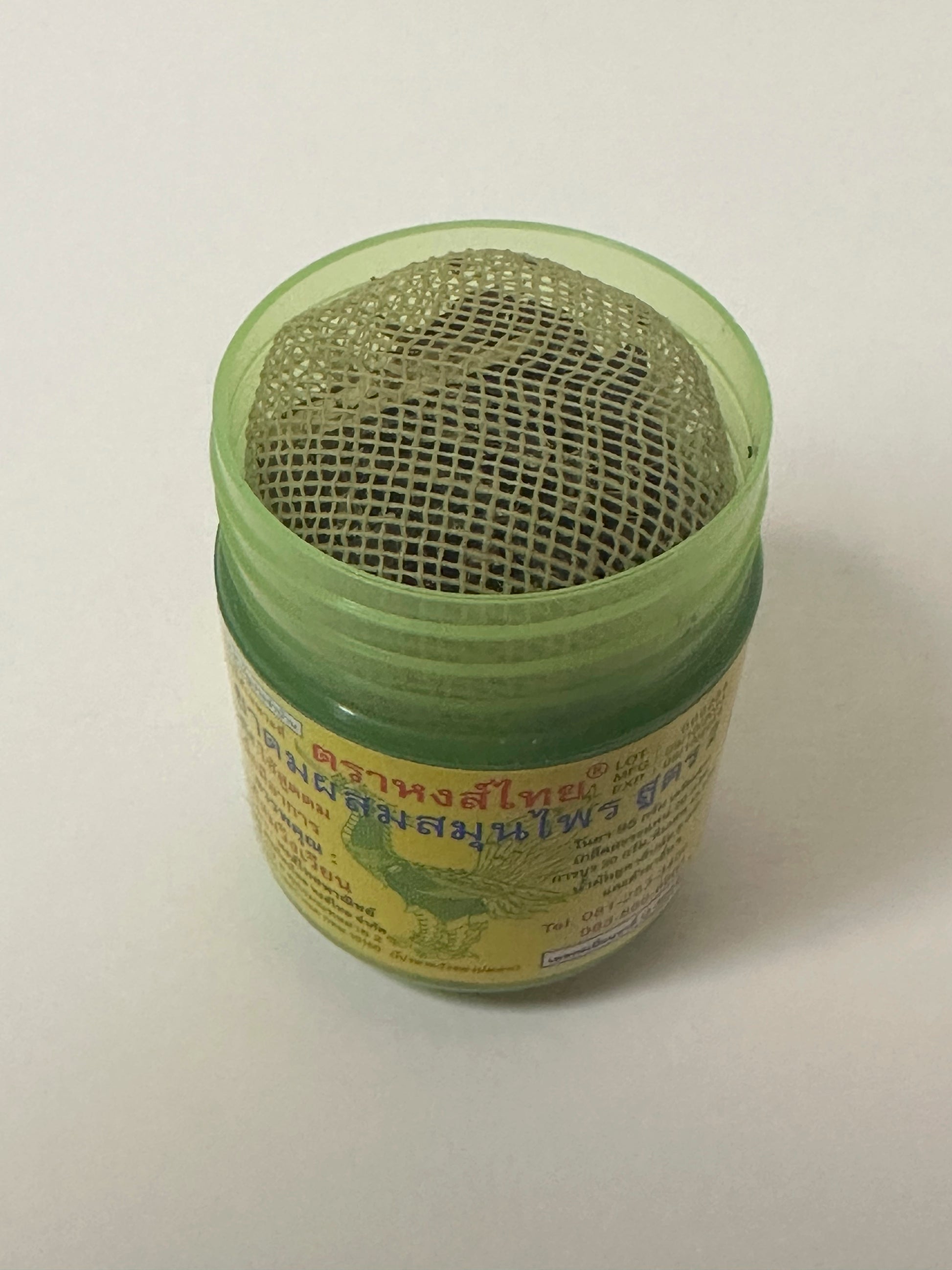 Hong Thai Yadom Cap Off Netmesh Herbal Mix