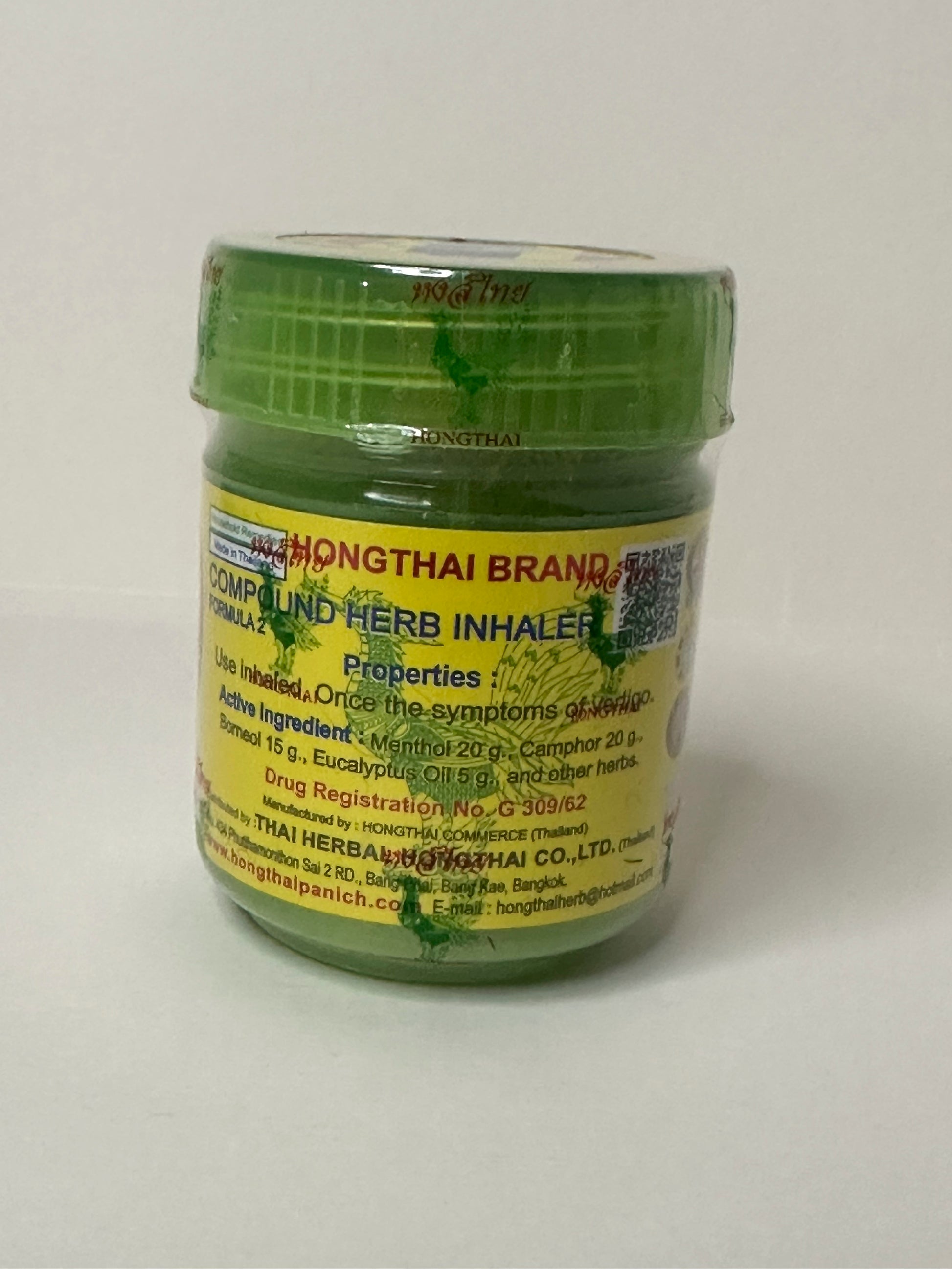 Hong Thai Yadom Ingredient