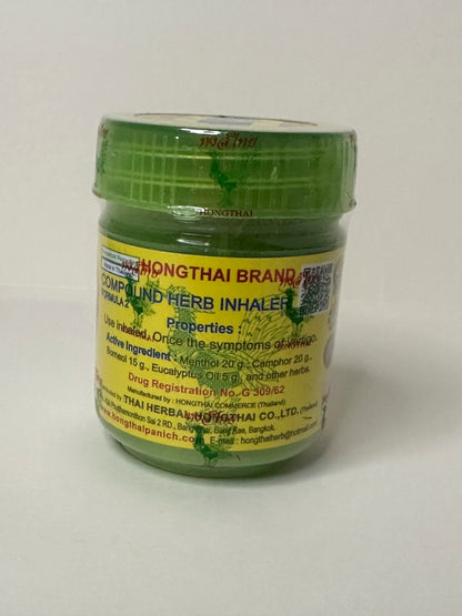 Hong Thai Energizing Essential Oil Herbal Aromatherapy Inhaler Classic Scent