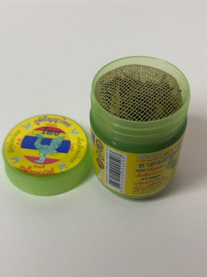 Hong Thai Energizing Essential Oil Herbal Aromatherapy Inhaler Classic Scent