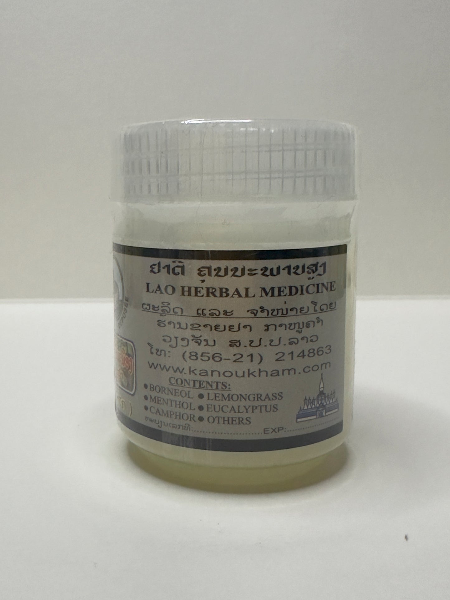 KanouKham Ya Lao Baume de massage aux herbes 50 ml à l'huile essentielle de citronnelle pour soulager les douleurs musculaires liées à l'arthrite et les piqûres d'insectes Soins naturels