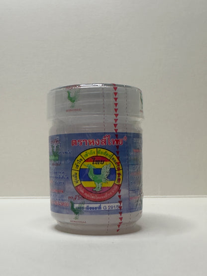 Huile essentielle infusée d'écorce de bois énergisante Hong Thai Inhalateur nasal à base de plantes aromatiques Parfum rafraîchissant