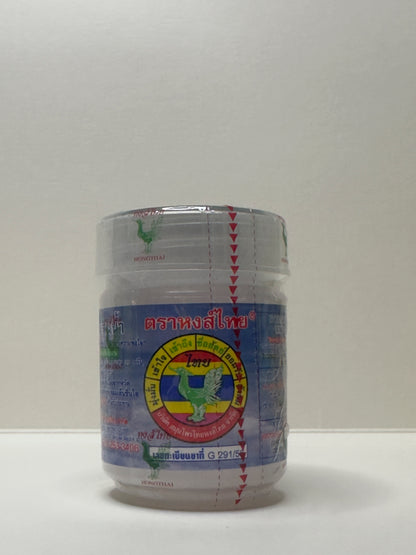 Huile essentielle infusée d'écorce de bois énergisante Hong Thai Inhalateur nasal à base de plantes aromatiques Parfum rafraîchissant