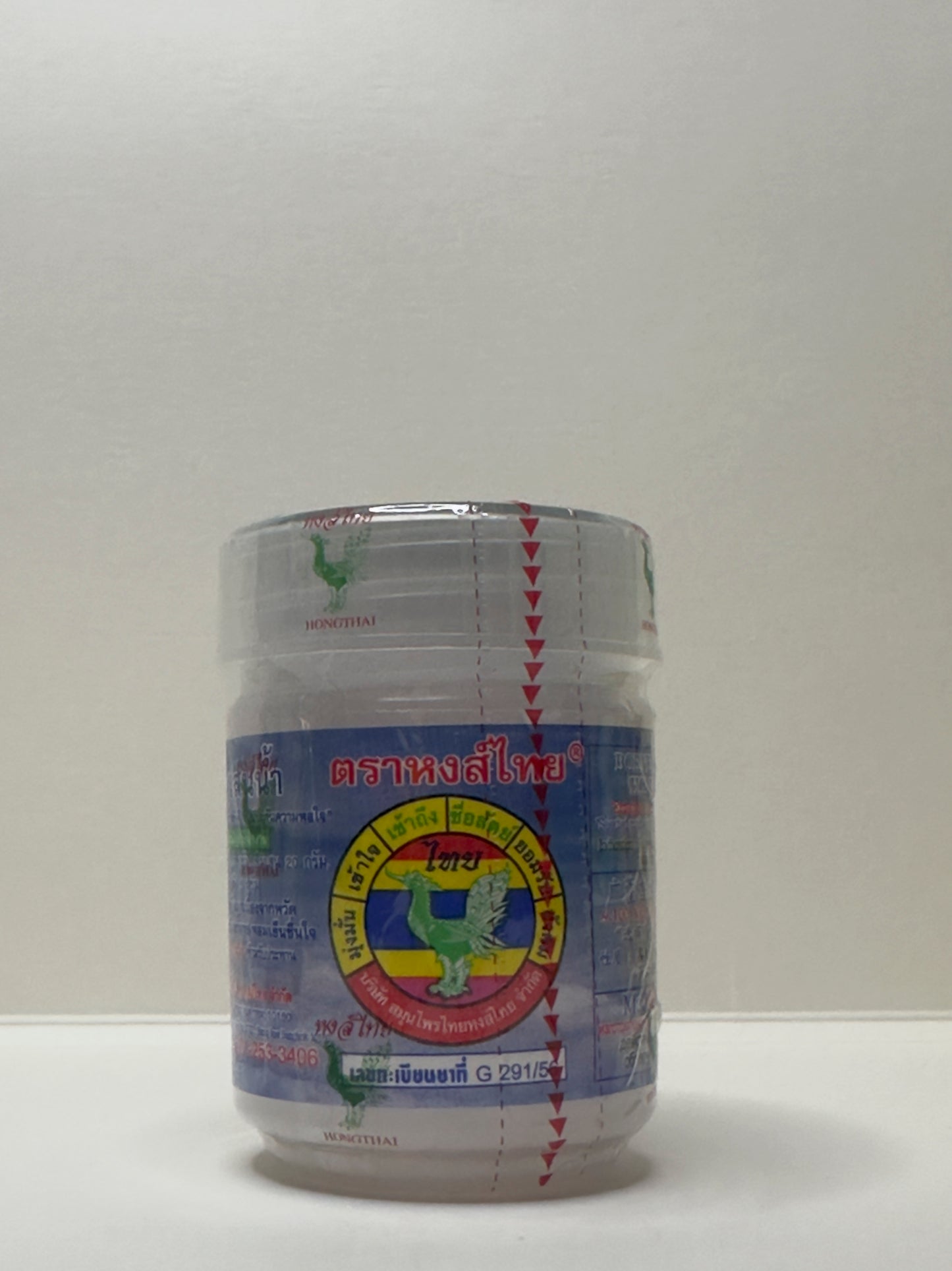Huile essentielle infusée d'écorce de bois énergisante Hong Thai Inhalateur nasal à base de plantes aromatiques Parfum rafraîchissant