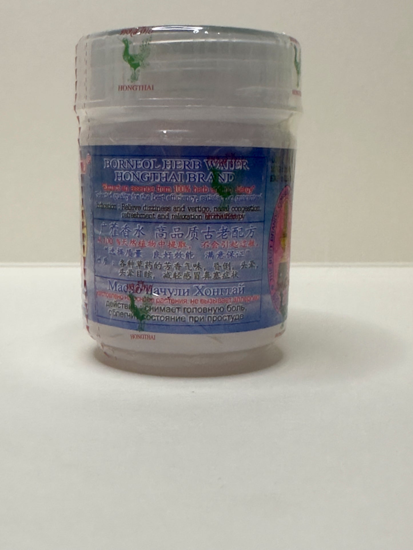 Huile essentielle infusée d'écorce de bois énergisante Hong Thai Inhalateur nasal à base de plantes aromatiques Parfum rafraîchissant