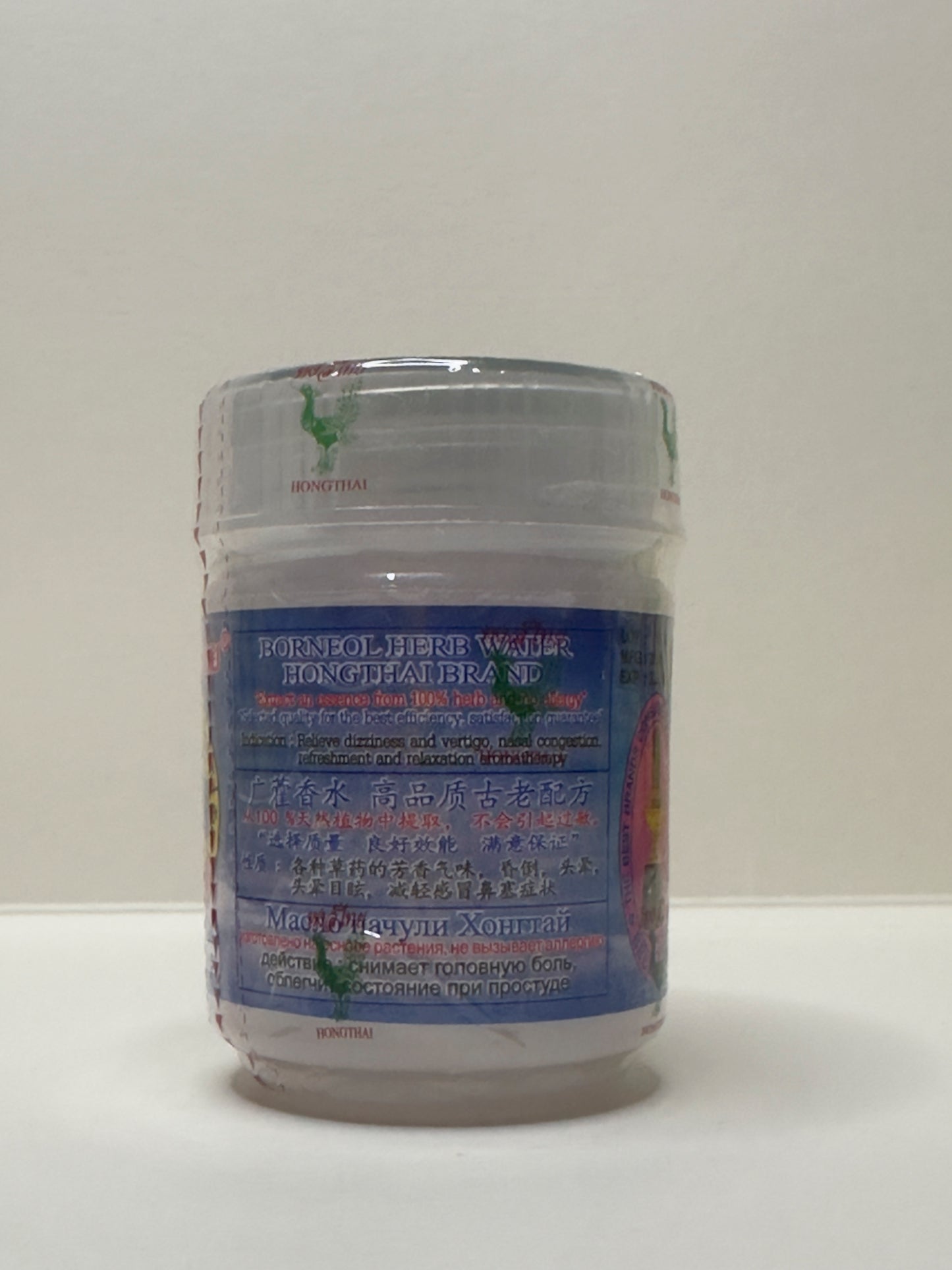 Huile essentielle infusée d'écorce de bois énergisante Hong Thai Inhalateur nasal à base de plantes aromatiques Parfum rafraîchissant