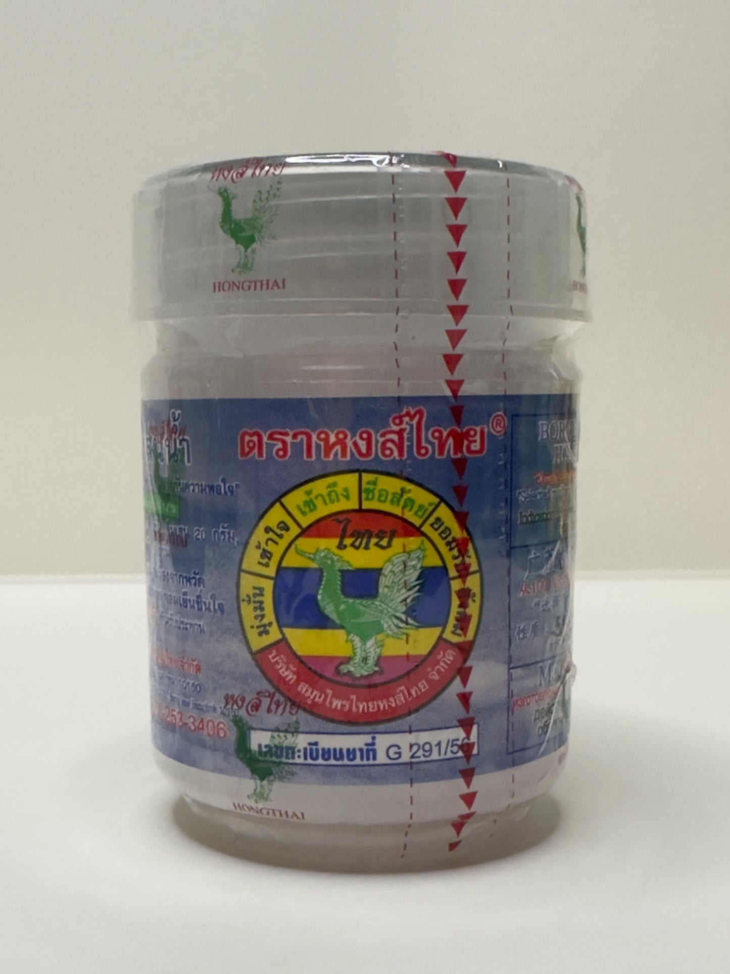 Huile essentielle infusée d'écorce de bois énergisante Hong Thai Inhalateur nasal à base de plantes aromatiques Parfum rafraîchissant