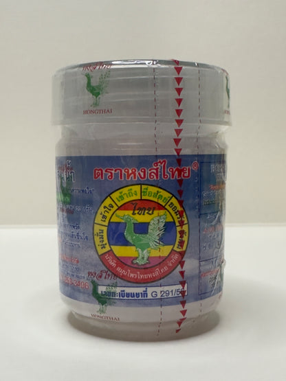 Huile essentielle infusée d'écorce de bois énergisante Hong Thai Inhalateur nasal à base de plantes aromatiques Parfum rafraîchissant