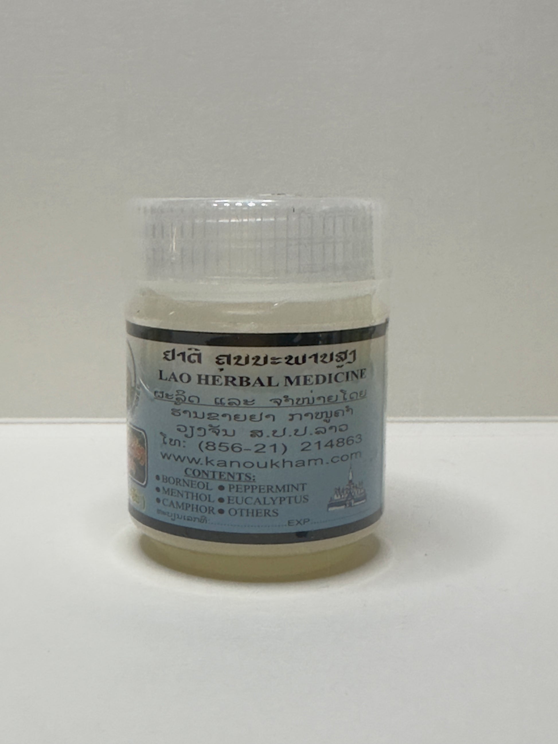 Jar of Lao Herbal Medicine Kanoukham Peppermint Massage Balm on a white background