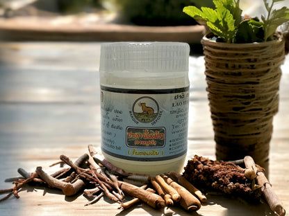 KanouKham Peppermint Massage Balm Front