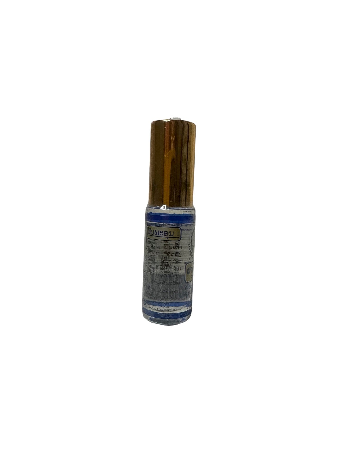 Kanoukham Gold Lao Herbal  Oil Massage Roller Gua Sha