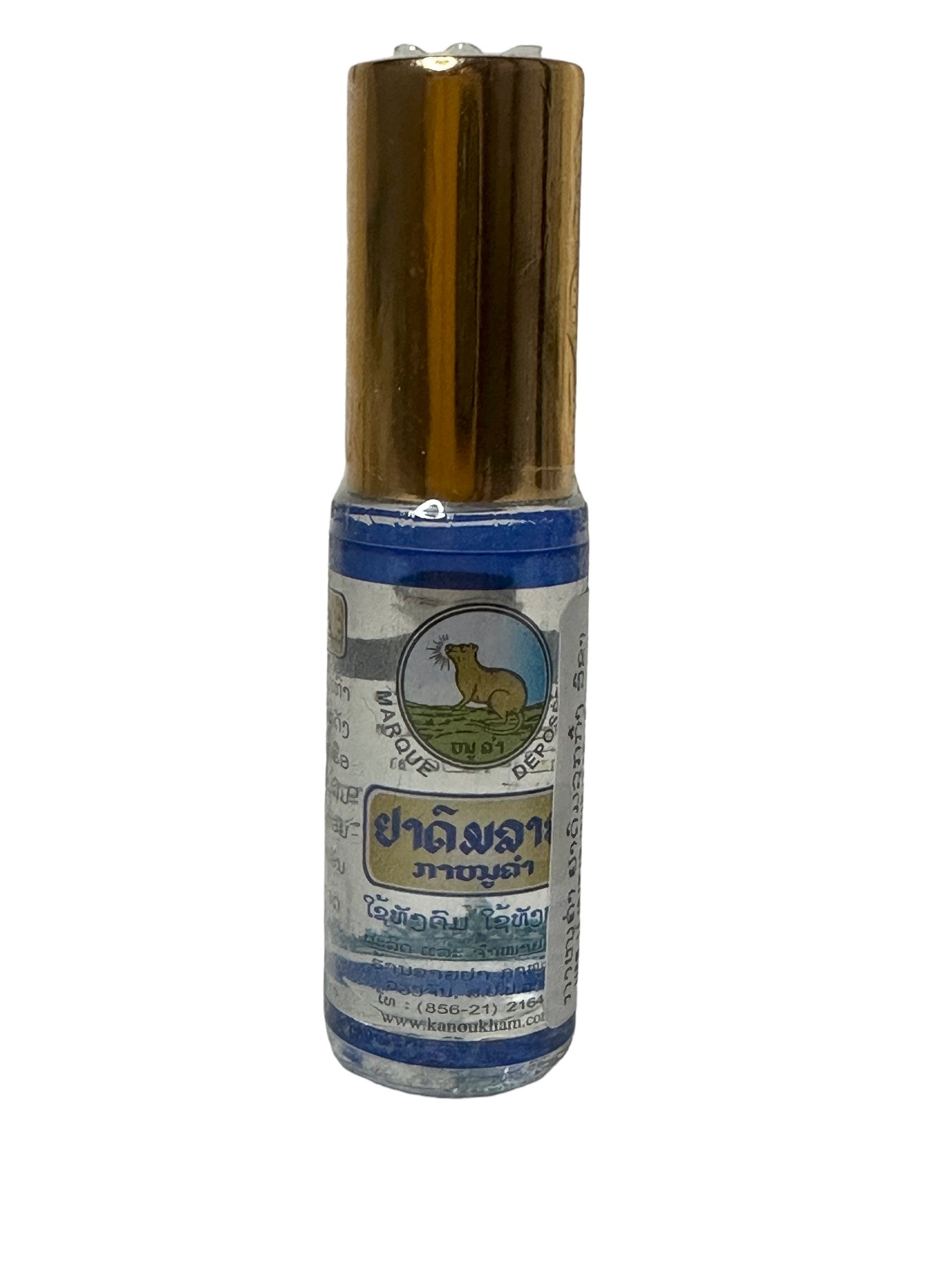Kanoukham Gold Massage oil for coining therapy gua sha