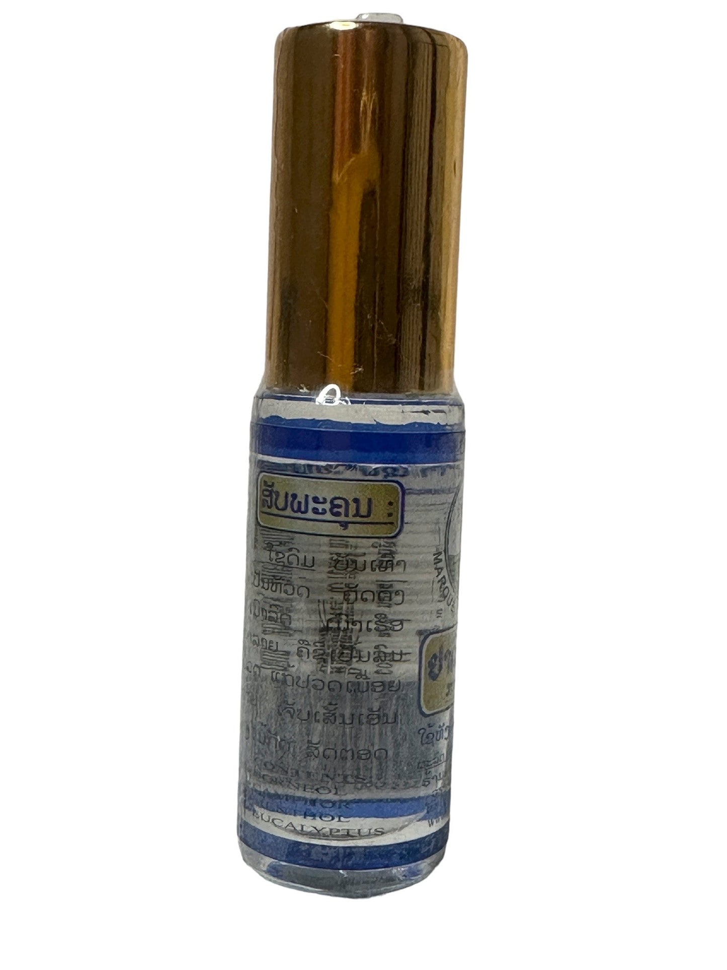 Kanoukham Lao Herbal Massage Oil Roller for insect stings and bites
