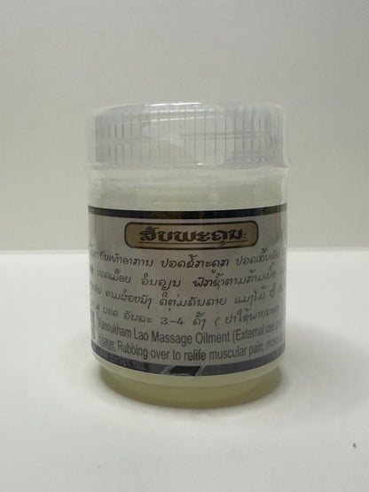 Kanoukham Lemongrass Laos Herbal Salve Balm