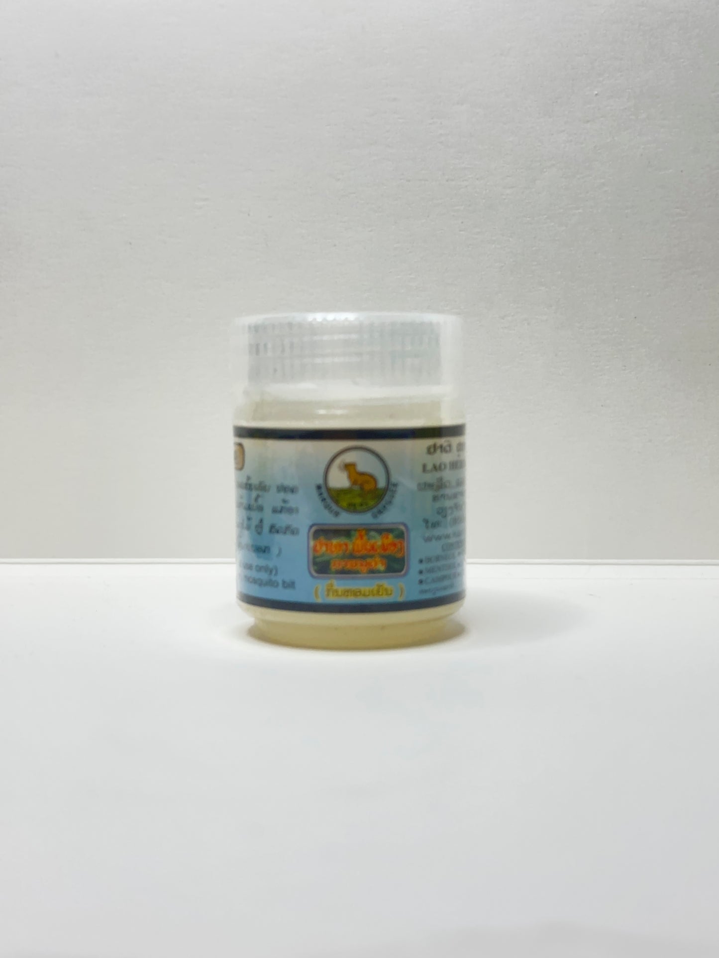 Jar of Kanoukham Peppermint Oil Front View balm with a label on a white background