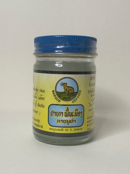 Lao Coining Therapy Herbal Balm