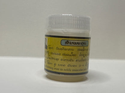 Laos Salve Known for muscular pain relief