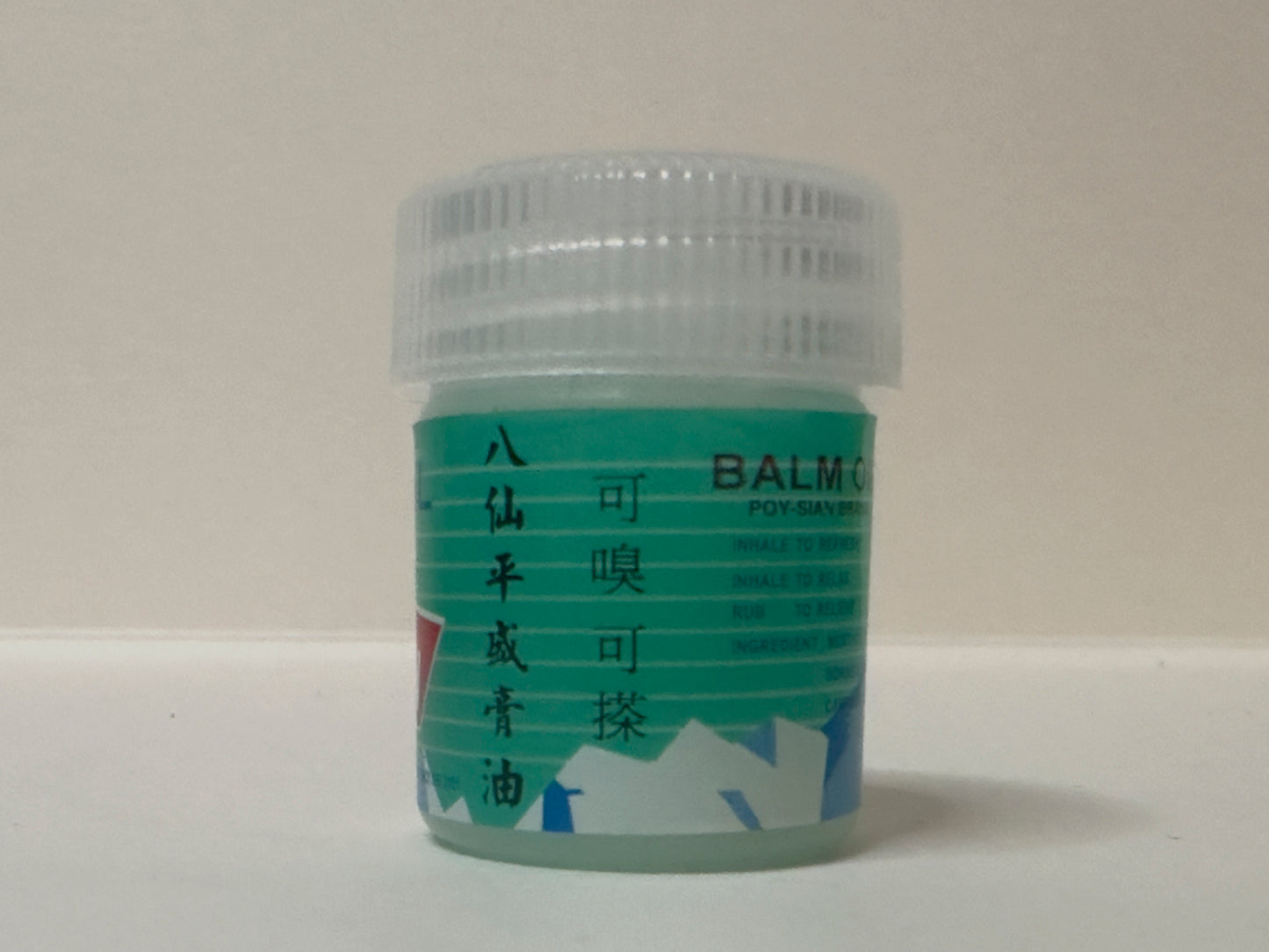 Aromatherapy essential oil inhaler natural asian remedy