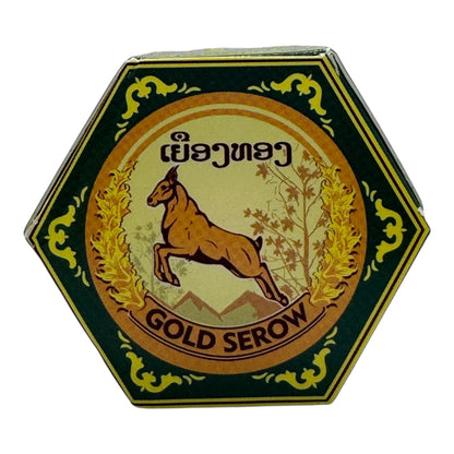 Gold Serow Laos Herbal Ointment Balm 50g (Green) Salve on Itchy Skin from Insect Bites and Tense Muscles