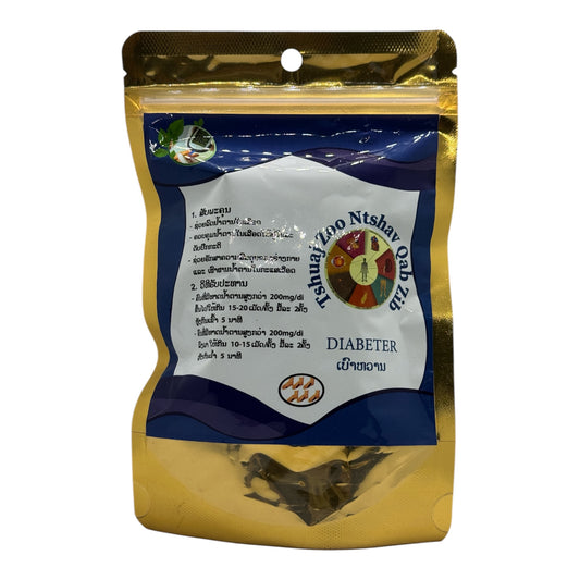 Tshuaj Zoo Herbal Tea – Lao Hmong Traditional Plant-Based Tea Blend (70g)