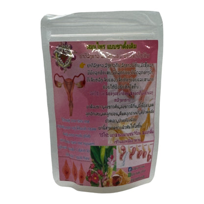 Lao Traditional Herbal Decoction Tea – Plant-Based Botanical Blend (43g Bags) For Women