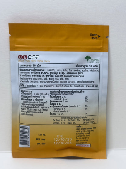UECOF Yuzu Flavor Herbal Candy