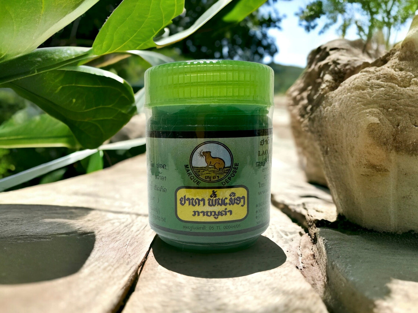 KanouKham Ya Lao Herbal Massage 50ml Essential Camphor Oil Ointment Balm for Arthritis Muscular Pain and Insect Bite Relief Natural Care