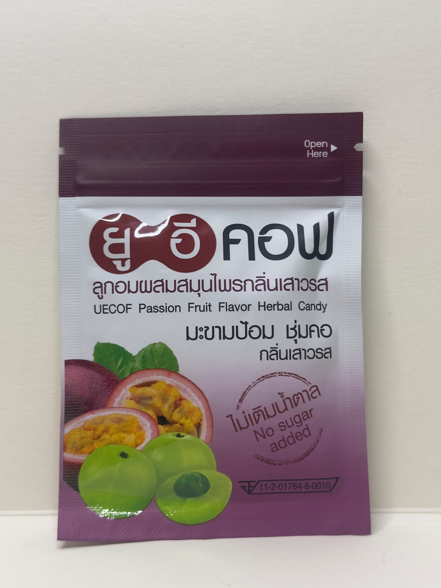 Passion Fruit Herbal Candy with Refreshing & Tingling for the Lungs and Throat