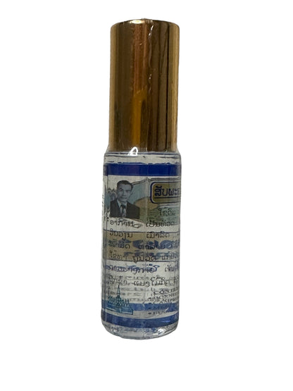 KanouKham Lao Essential Herbal Inhale or Massage Oil Roller for Coining Therapy Pain Relief (Gold)