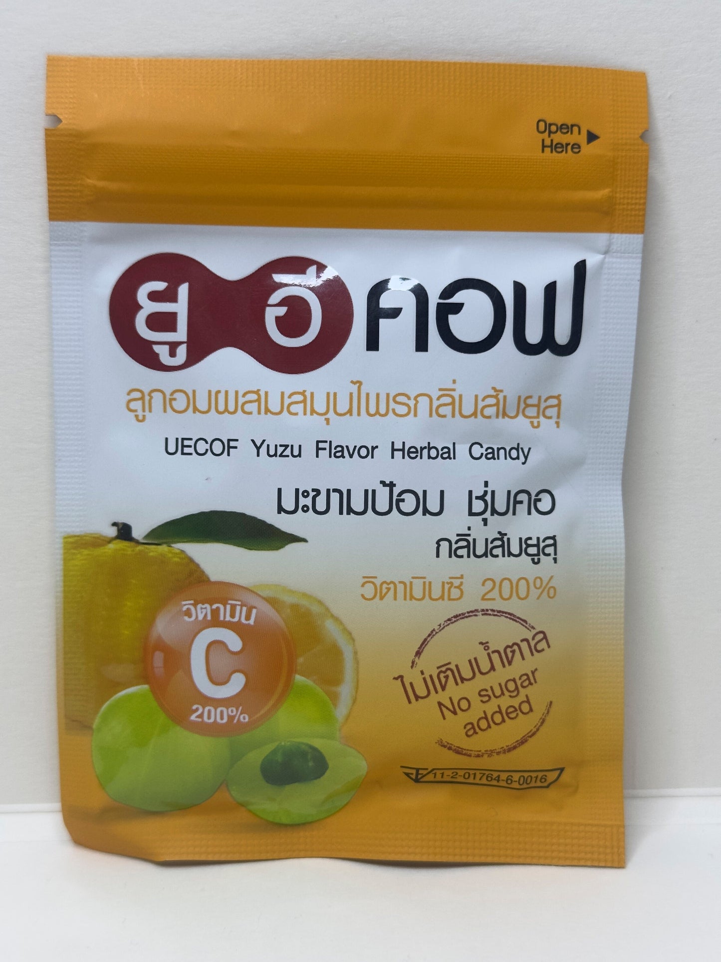 Japanese Citrus Yuzu Fruit Herbal Candy Refreshing & Tingling for Lungs and Throat
